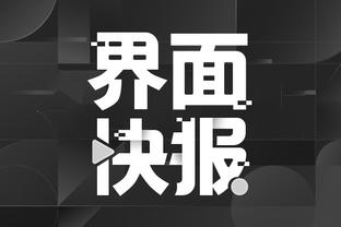kaiyun官方网站下载截图4